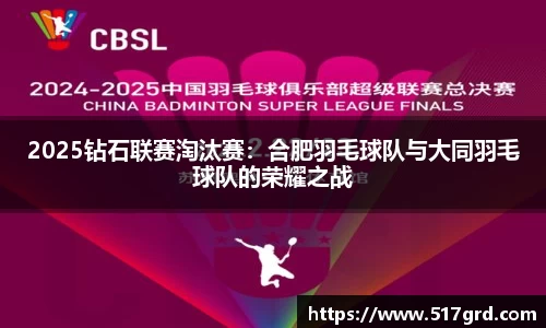 mk体育官网登录平台