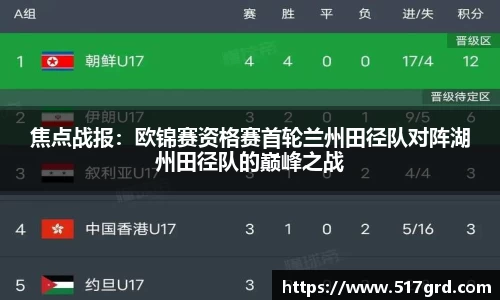 mk体育(MKsports集团)股份公司