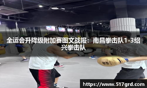 mk体育官网登录平台