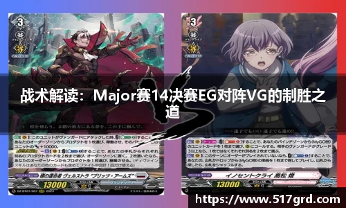 mk体育(MKsports集团)股份公司