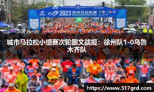 mk体育官网登录平台