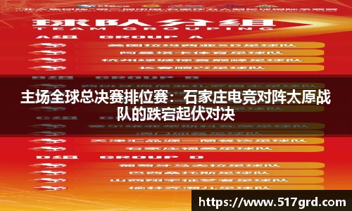 mk体育官网登录平台