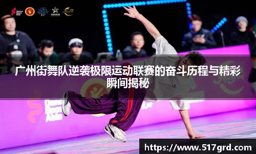 mk体育(MKsports集团)股份公司