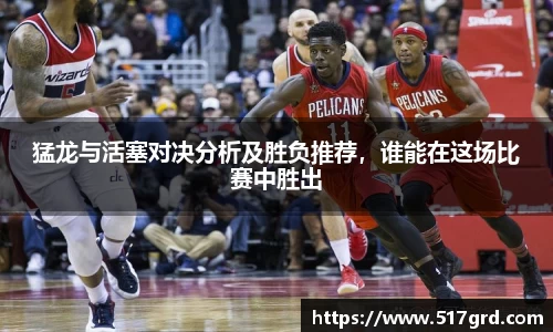 mk体育(MKsports集团)股份公司