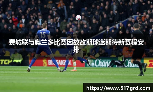 mk体育(MKsports集团)股份公司