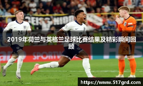 mk体育(MKsports集团)股份公司